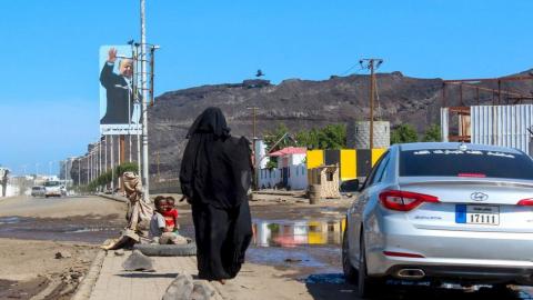 Saudi Arabia Rehabilitates Historic School in Aden