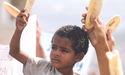 Yemen: Houthis Rebels Used Landmines in Aden