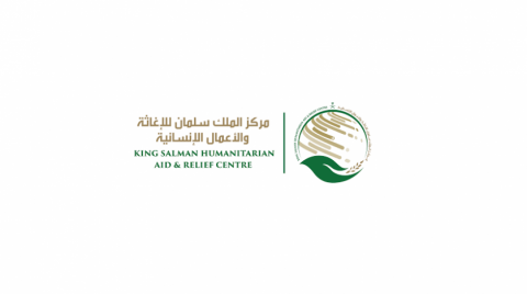 Khalifa Foundation donates school supplies in Qalansiyah, Yemen