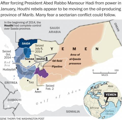 AQAP ransacks centuries-old Yemeni Muslim landmark