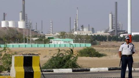 Yemen Shiite Rebels Open Fire on Demonstrators, Protesters Say