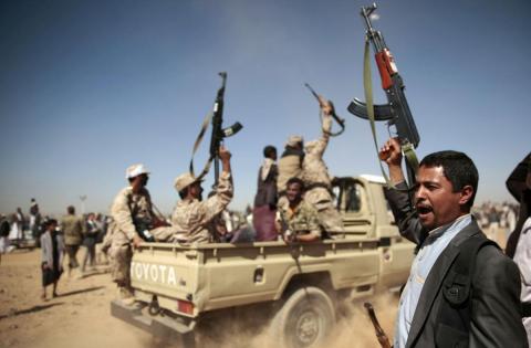 THE FANTASTIC DISASTER OF THE ARABIA FELIX , THAT CALLED NOW YEMEN