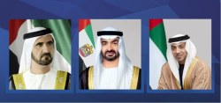 UAE leaders congratulate Saudi King on Founding Day