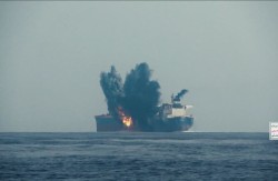 US Treasury sanctions shipping companies involved in transporting petroleum to Yemen