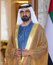 " Starting Next Year" ... UAE to Integrate AI into All Public Education Stages