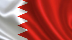 Bahrain says it has shut airspace after Iran attack on US air base in Qatar