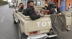 Houthi Abductions Escalate in Ibb, Targeting Academics and Civil Servants