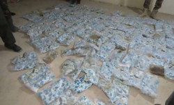 [Yemeni Security Forces Seize 70 Kilograms of Hashish in Marib
