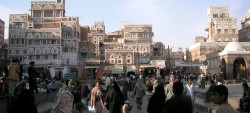 Unprecedented Houthi Military Movements in Sana’a Spark Public Anxiety Amid Widening Security Clampdown