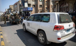 Yemen : Houthi Militias Arrest UN Staffer Hanan Al-Shaibani in Sanaa Despite Critical Health Condition