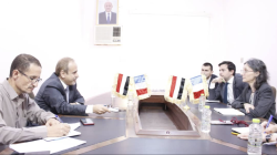 [Yemen : Efforts Underway to Revive French Language Centers in Aden, Taiz