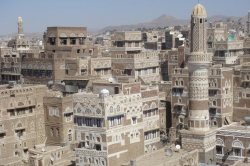 UNESCO Adopts Resolution to Support Yemen’s Cultural Heritage and Education