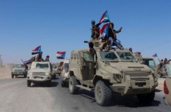 [Yemen's STC Forces Assume Security of Al-Aqla Oil Facility in Shabwa