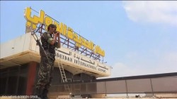 Landmine Explosion Kills Two Houthis, Injures Five in Hodeidah