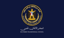 Yemen’s STC Launches Military Operations to Pursue Al-Qaeda in Abyan