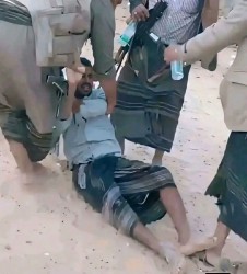 Yemen: Tribal Execution Outside the Framework of the State