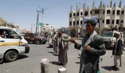 Houthis Launch Military Training Programs in Schools, Targeting Children in Yemen