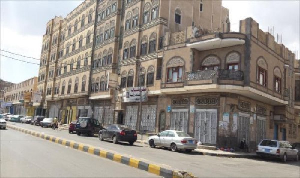 Sana’a Shops Shut for Third Day in Protest Against Yemen’s Houthis Abuses