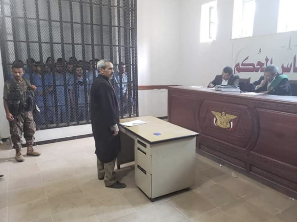 Yemen's Houthi Court Issues Verdict Against 17 in UN Staff Detention Case