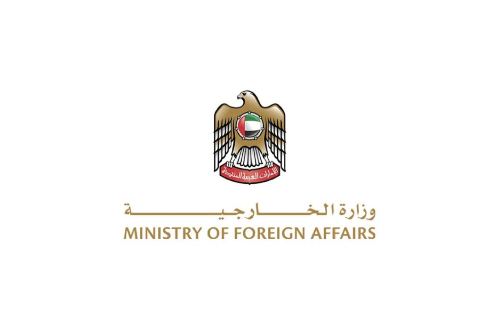 UAE Condemns Israeli Attacks on Syrian Territory