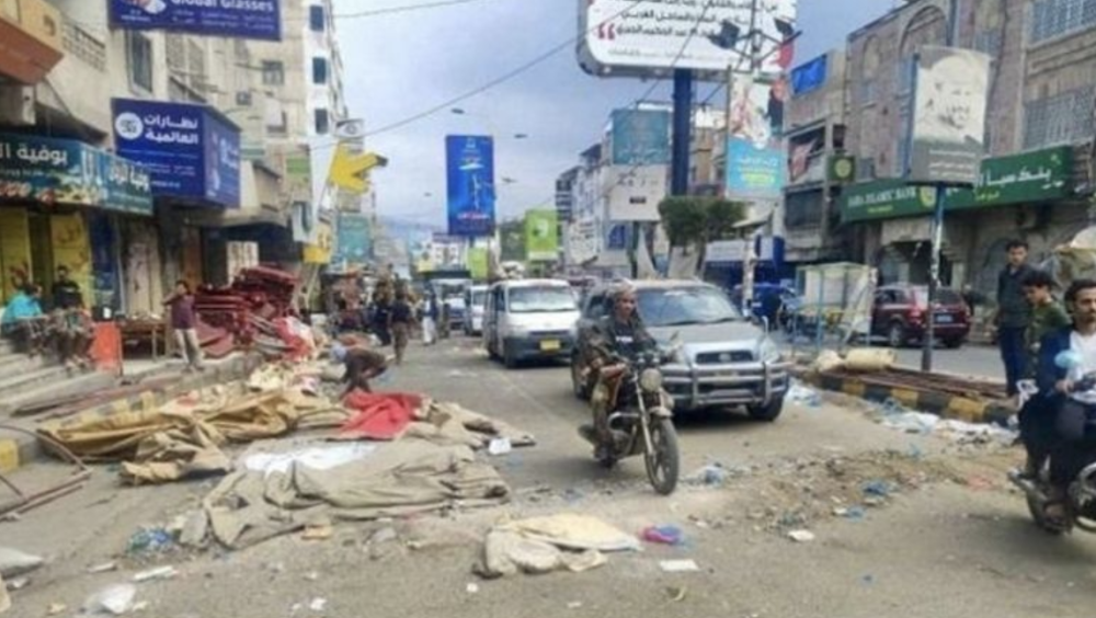 2 Killed , 9 injured in a Blast Outside Islah Party Headquarters in Yemen's Taiz