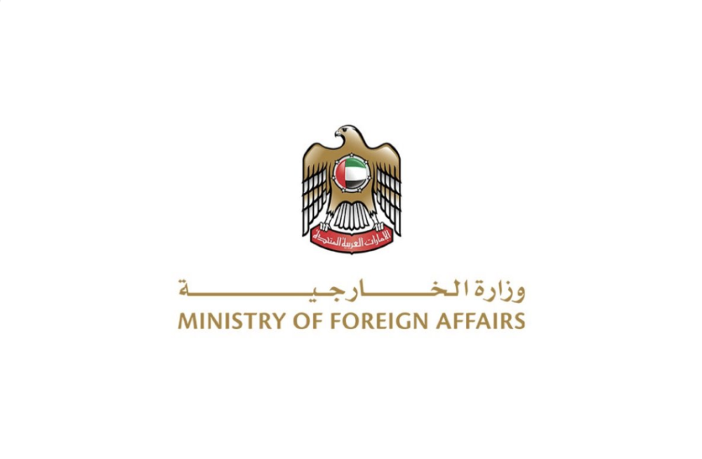 UAE Welcomes Statements by U.S. Secretary of State on Sudan and the Cessation of Hostilities