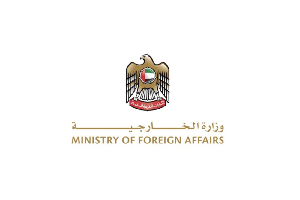 UAE Expresses Solidarity with Libya and Conveys Condolences over Army Chief's Plane Crash