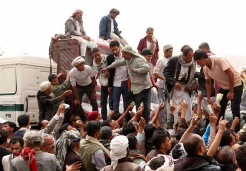 ISS leader suspected of recruiting suicide assailants arrested in Yemen