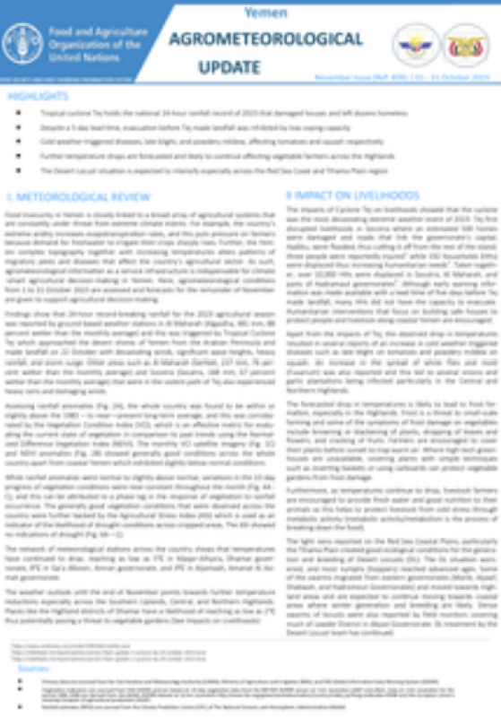 Yemen: Agrometeorological update - March