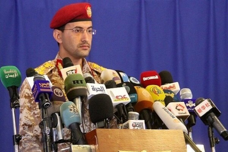 Yemen's Houthis Claim Responsibility for Missile Attack on Israel's Ben Gurion Airport