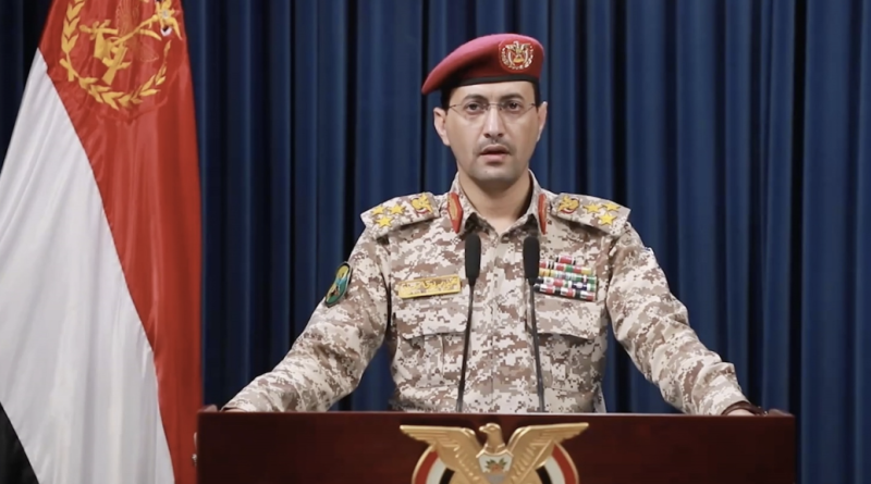 Houthis Announce Drone Strikes on Israeli Targets Amid Escalating Regional Tensions