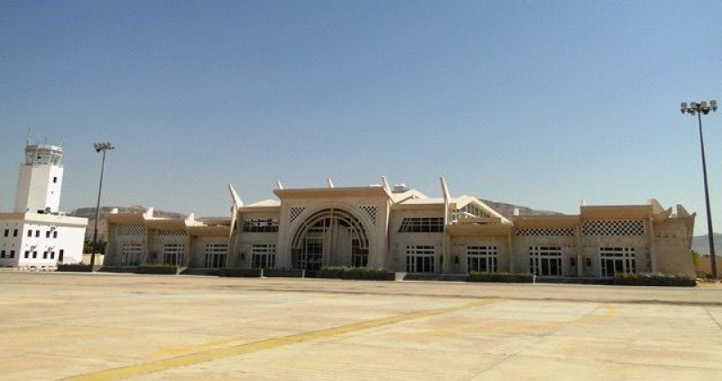 ‏Flights Suspended at Seiyun International Airport in Yemen