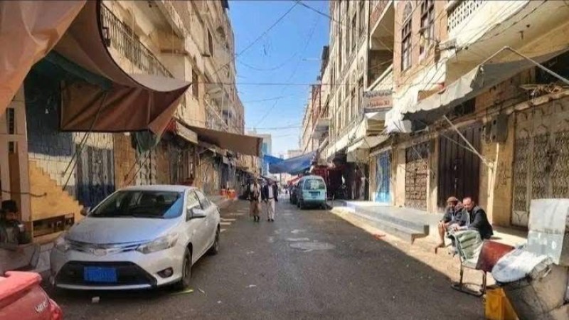 Houthis Escalate Economic Measures Against Yemen’s Private Sector, Report Warns