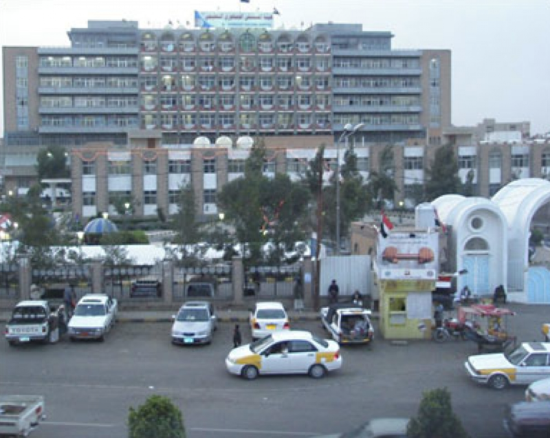 Health Crisis Deepens in Sana’a as Republican Hospital Services Collapse Amid Houthi Power Struggle