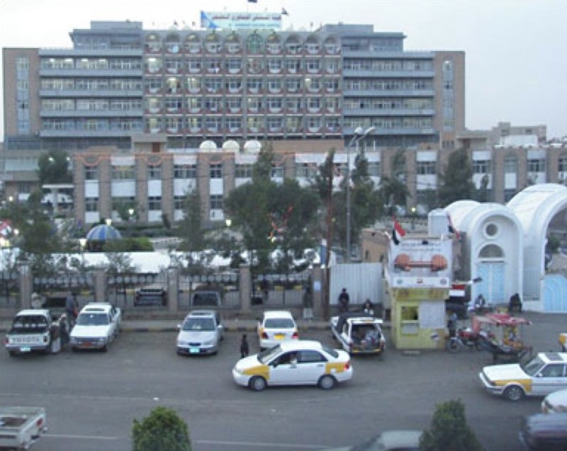 Yemen: Patients Suffer as Houthi Power Struggle Paralyzes Al-Jumhuri Hospital in Sana’a