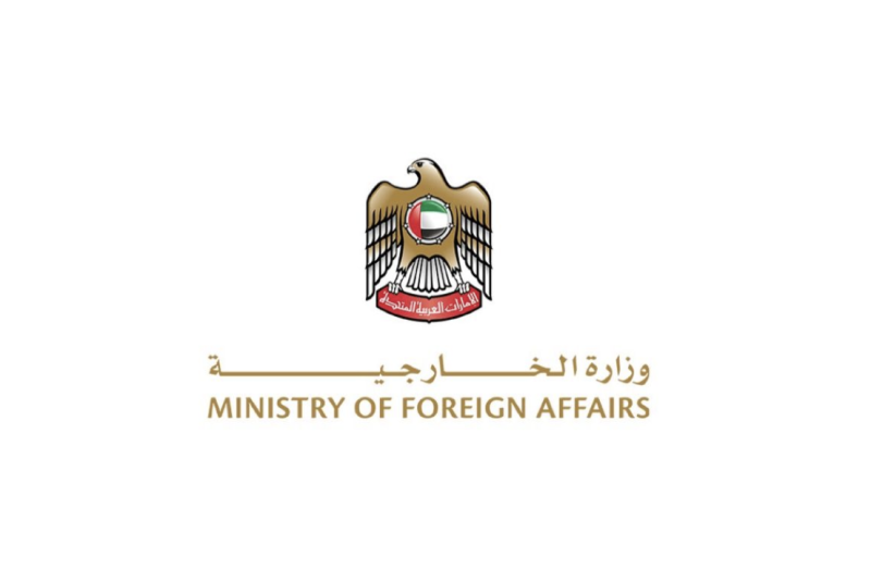 UAE Expresses Solidarity with Libya and Conveys Condolences over Army Chief's Plane Crash
