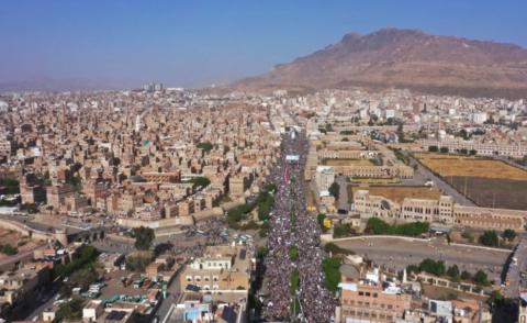 Ksrelief Distributes Food Baskets For 6000 Indivisuals In Shabwah Governorate, Yemen