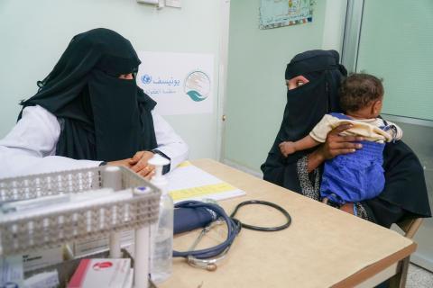 Call for Proposals for a consultancy on Yemen: ICRC Protection of Health Care Problem Analysis