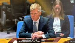 US Airstrike in Yemen Draws UN Appeals for Protection of Civilians