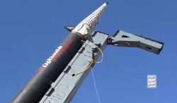 IDF : Missile Launched from Yemen Detected Without Sirens Activated