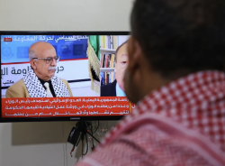 Israel Releases Assassination List Targeting Senior Houthi Officials in Yemen