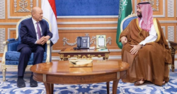 Saudi Arabia Pledges $90 Million in New Aid to Yemen: Reuters